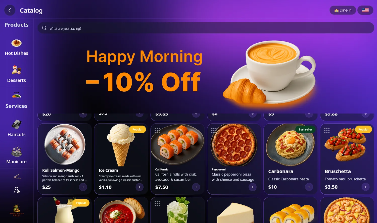 Customer catalog — SABSUS