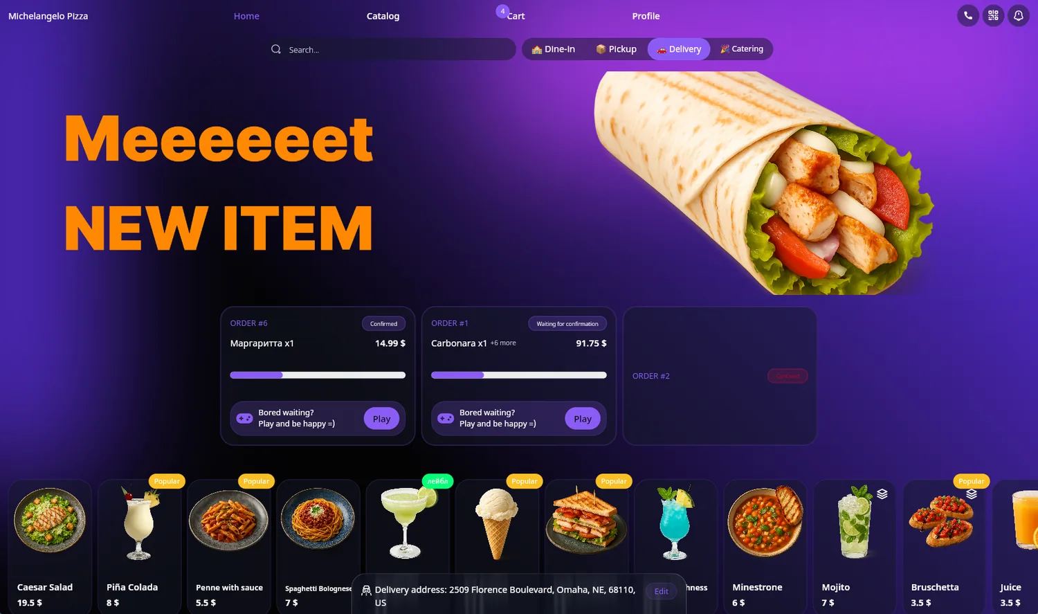 Mobile storefront — SABSUS